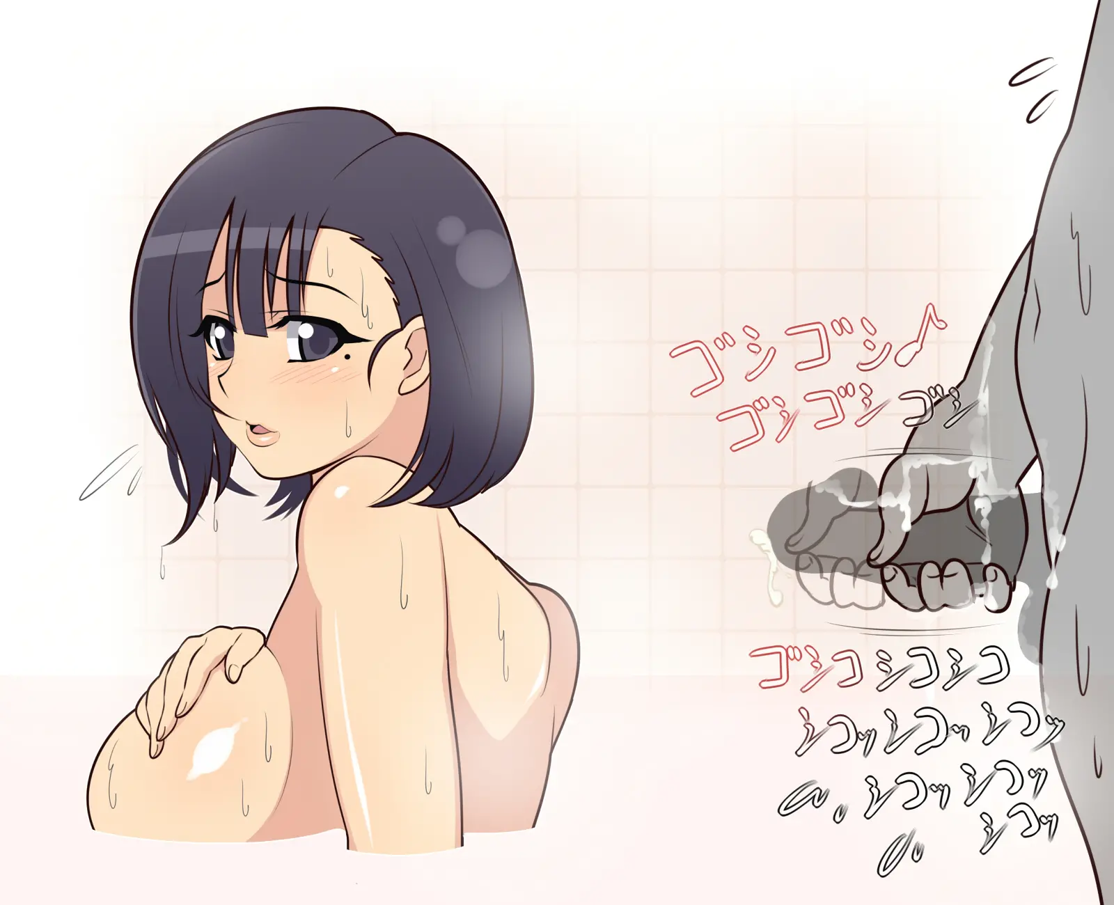 웹툰 이미지 236