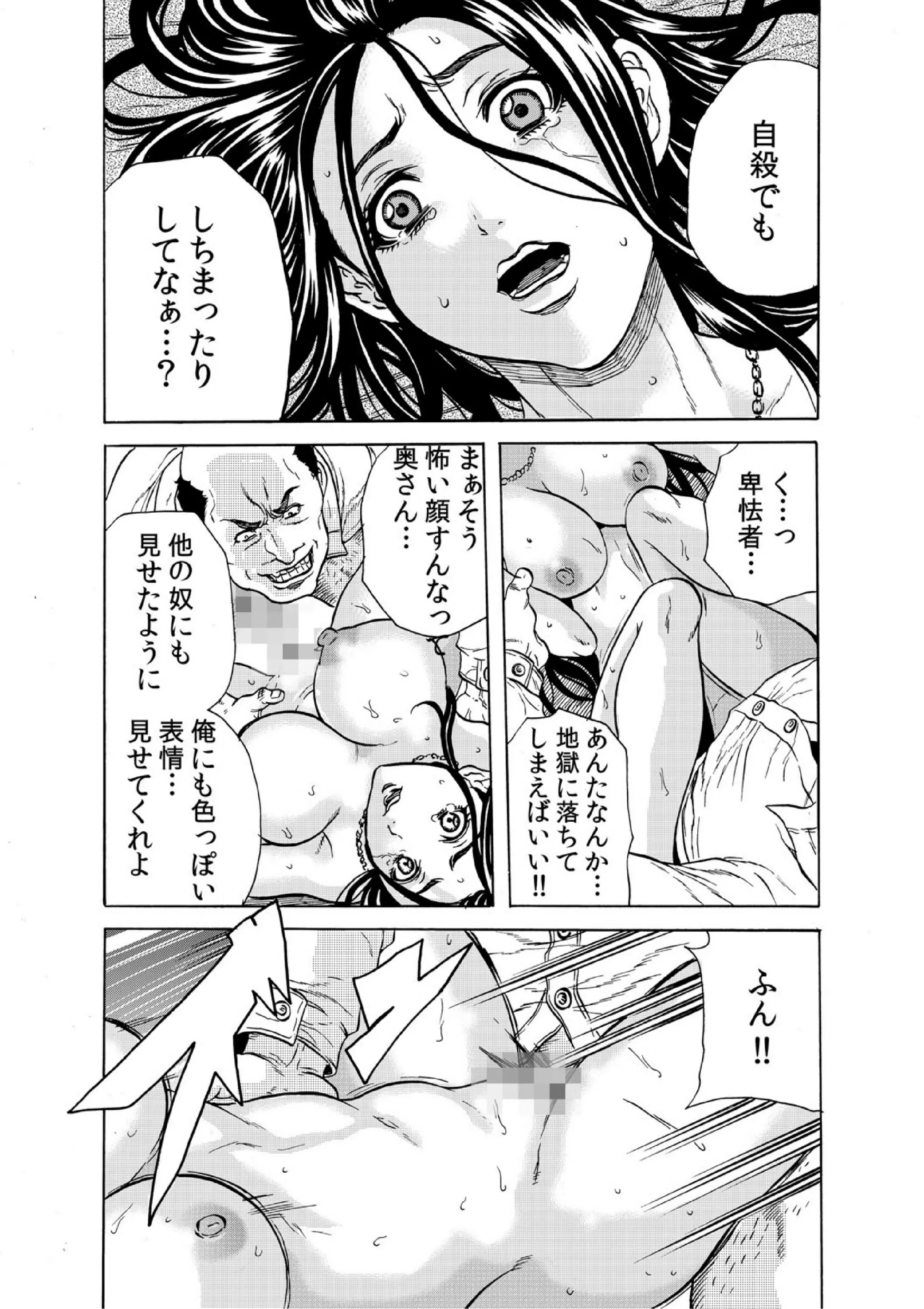 웹툰 이미지 21