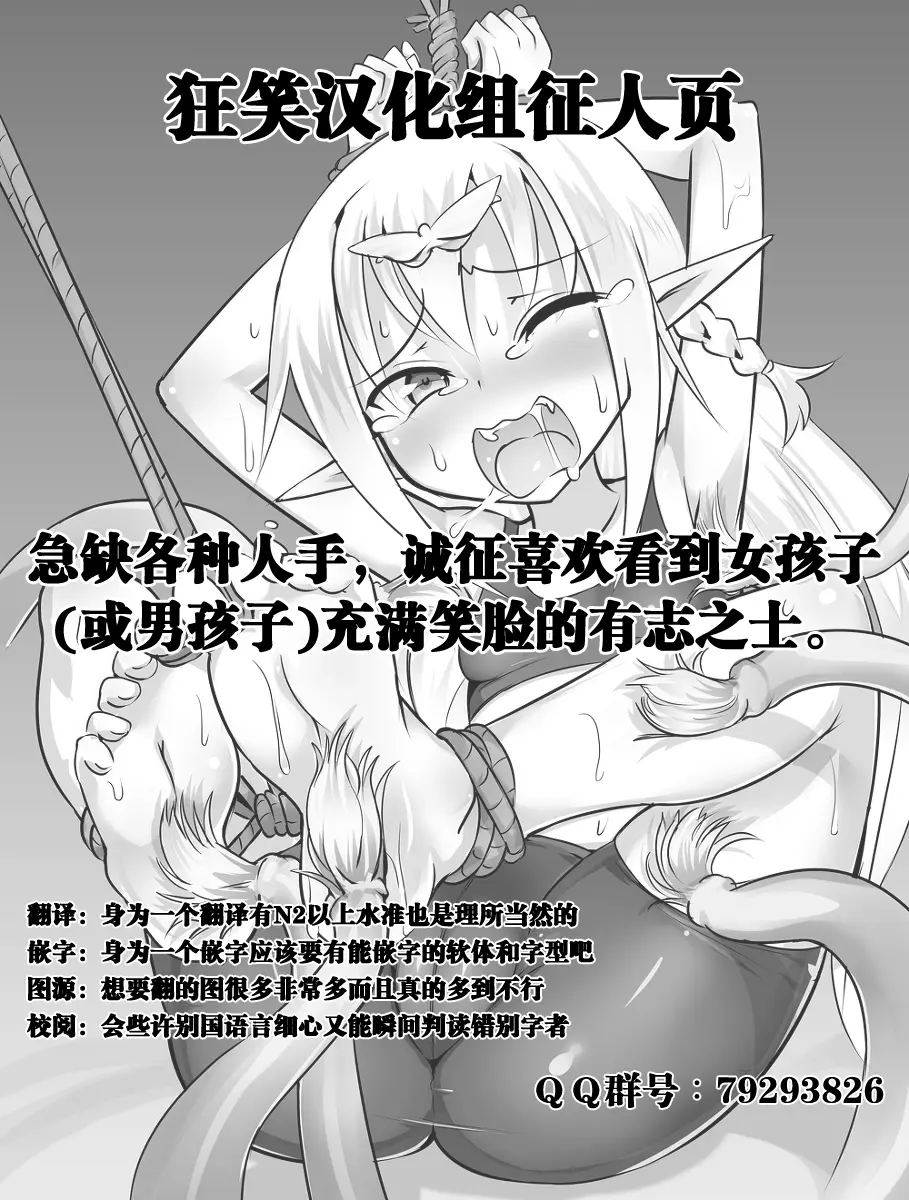 웹툰 이미지 35