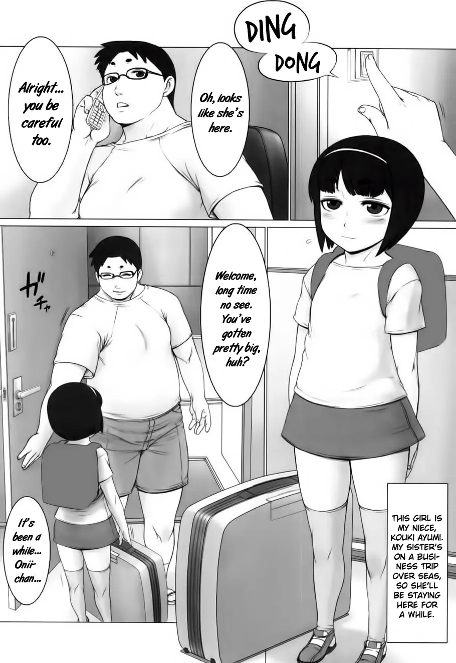 웹툰 이미지 1