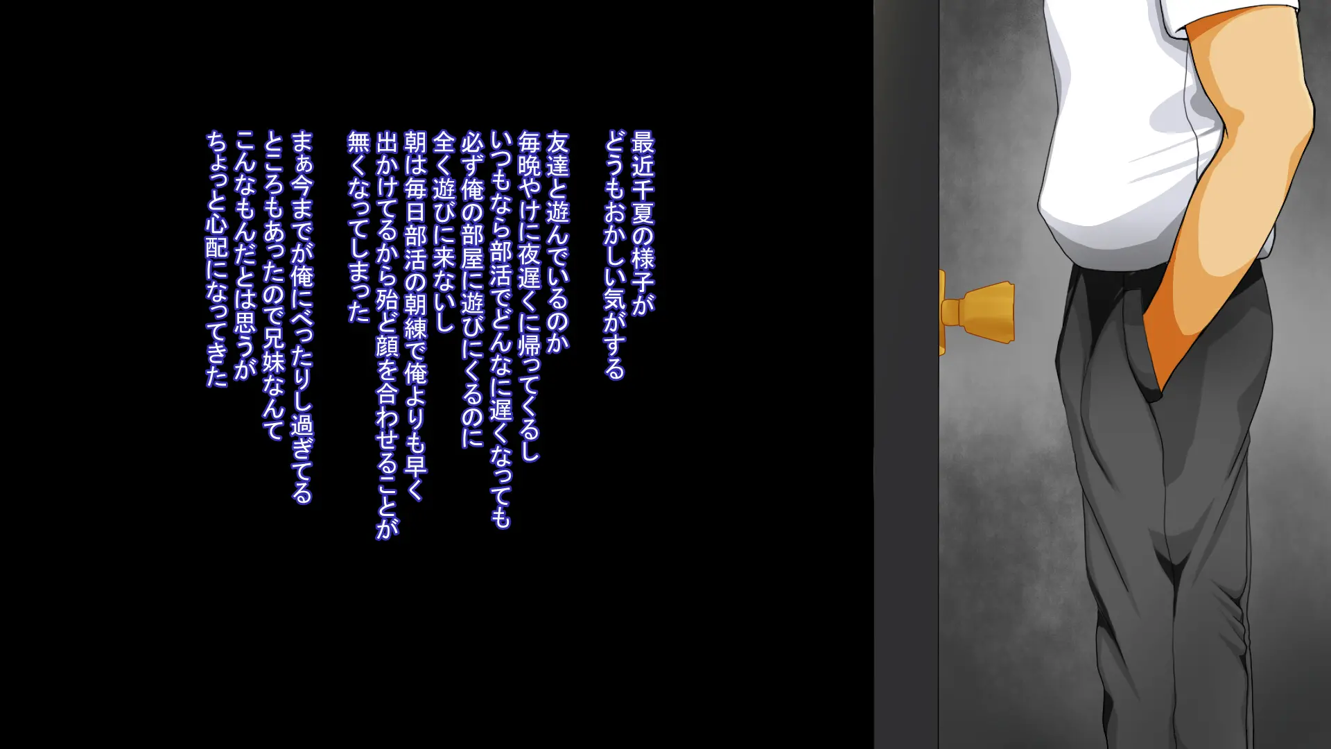 웹툰 이미지 32