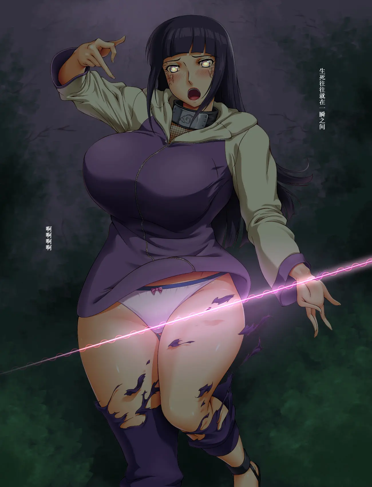 웹툰 이미지 9