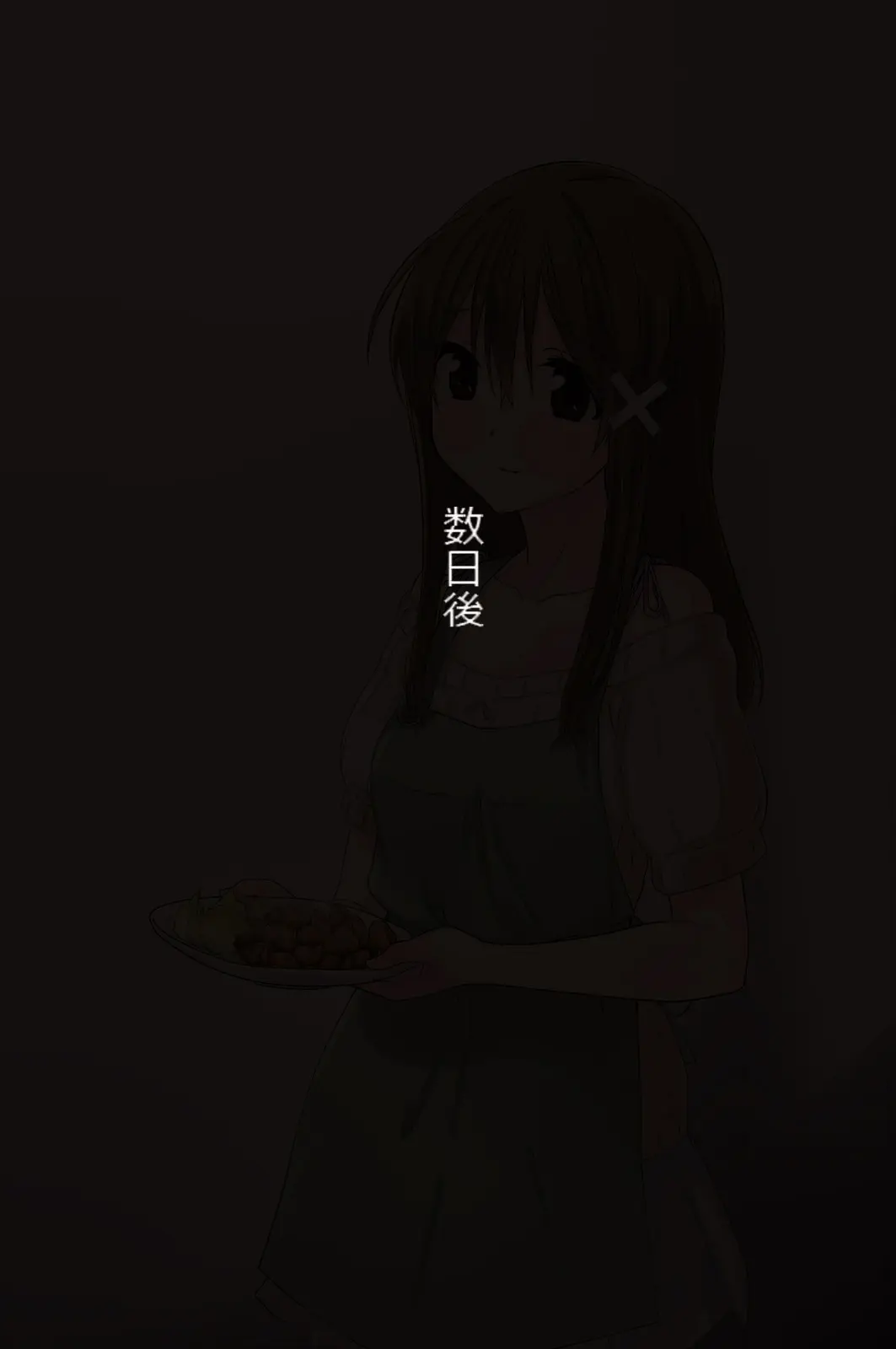 웹툰 이미지 43