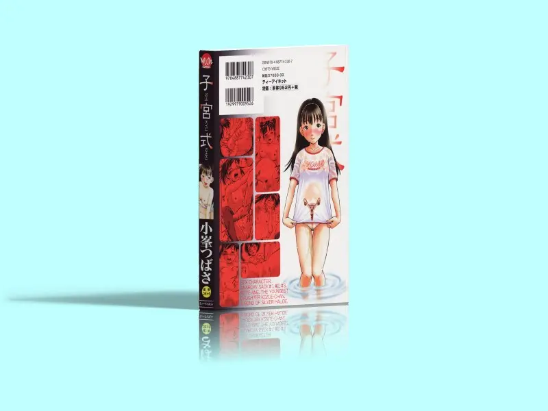 웹툰 이미지 29