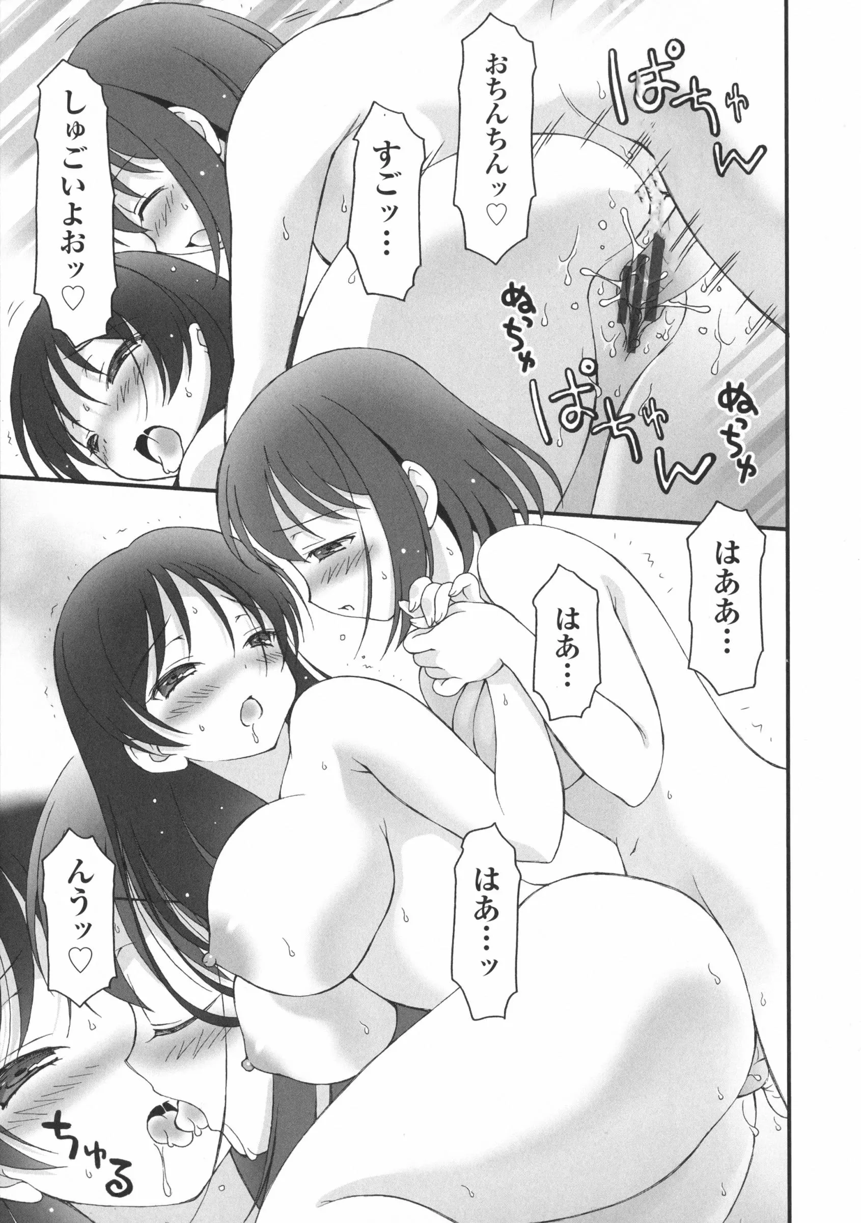 웹툰 이미지 180