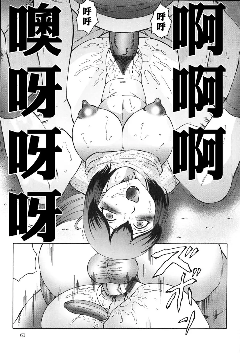 웹툰 이미지 60