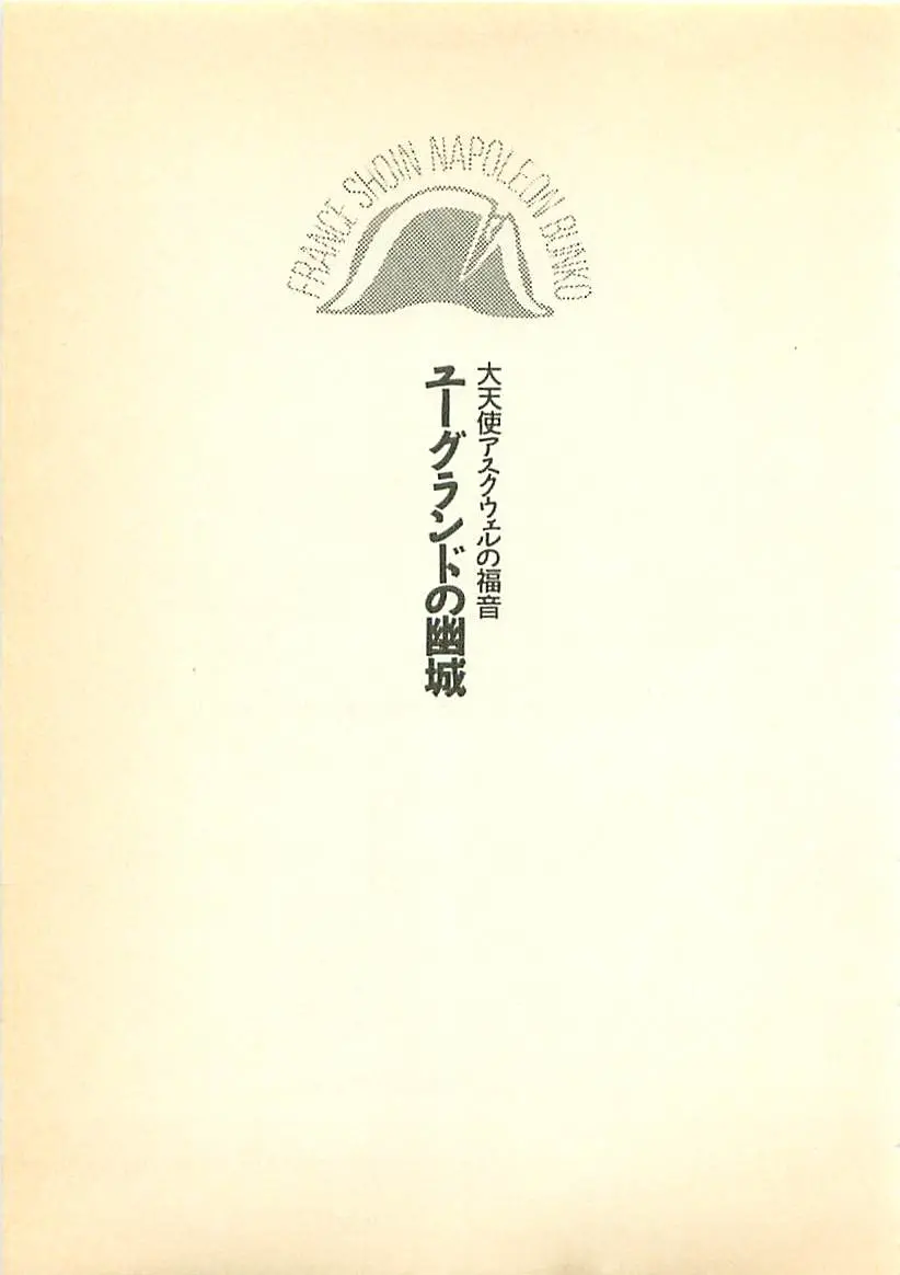 웹툰 이미지 7