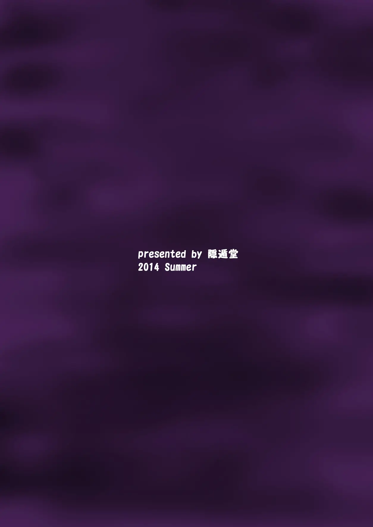 웹툰 이미지 25
