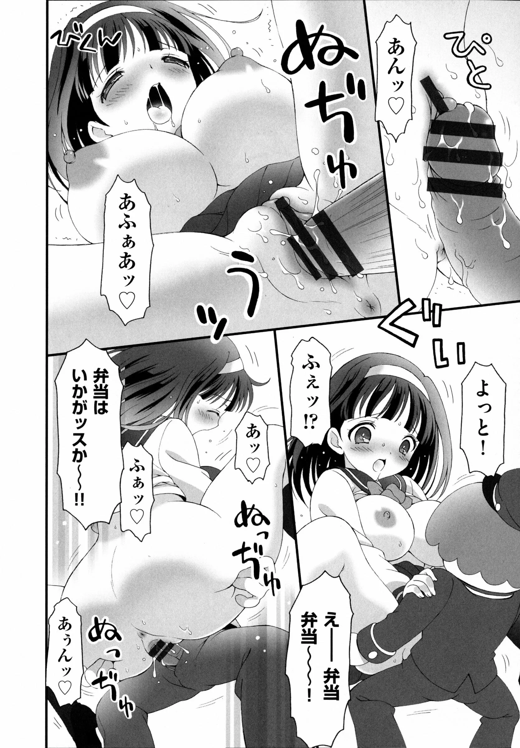 웹툰 이미지 29