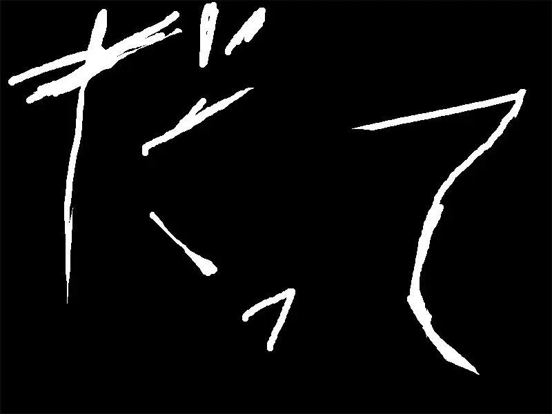웹툰 이미지 26