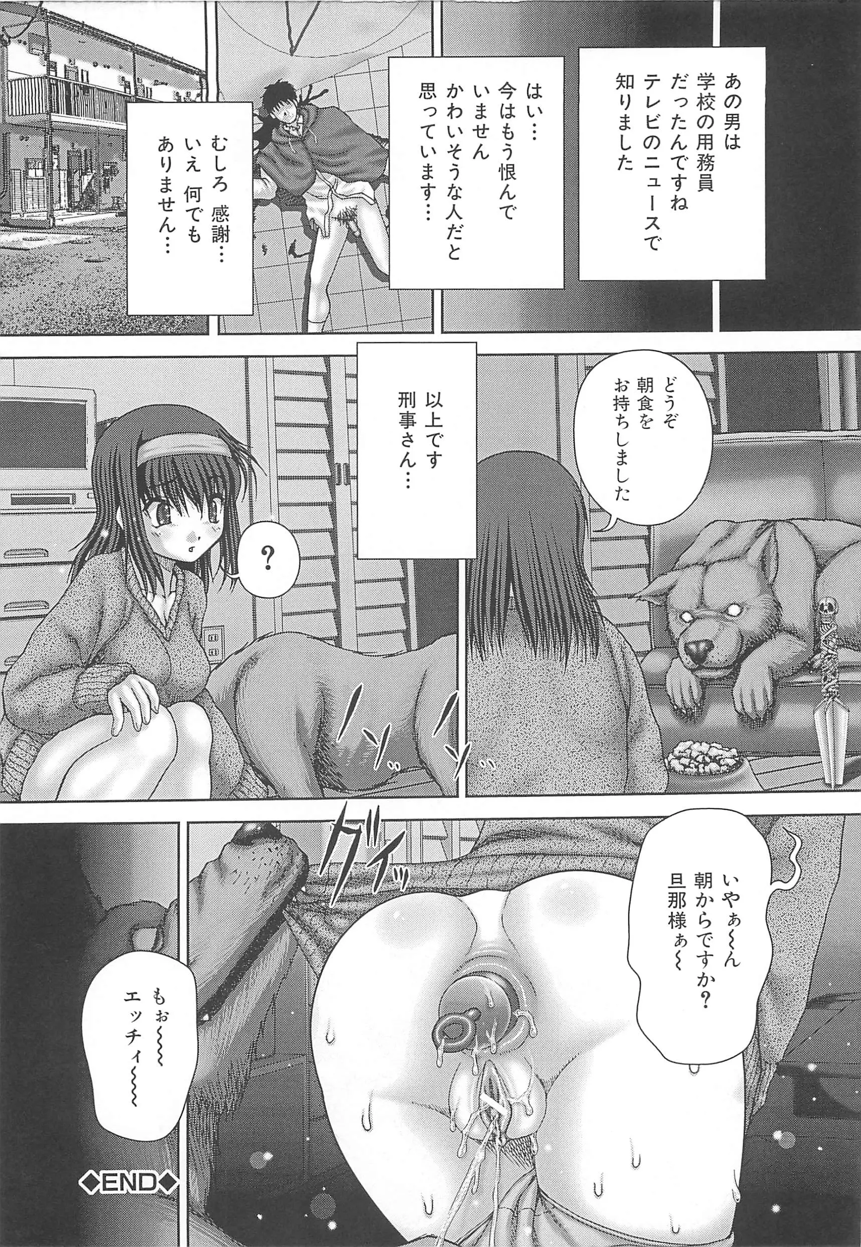 웹툰 이미지 26