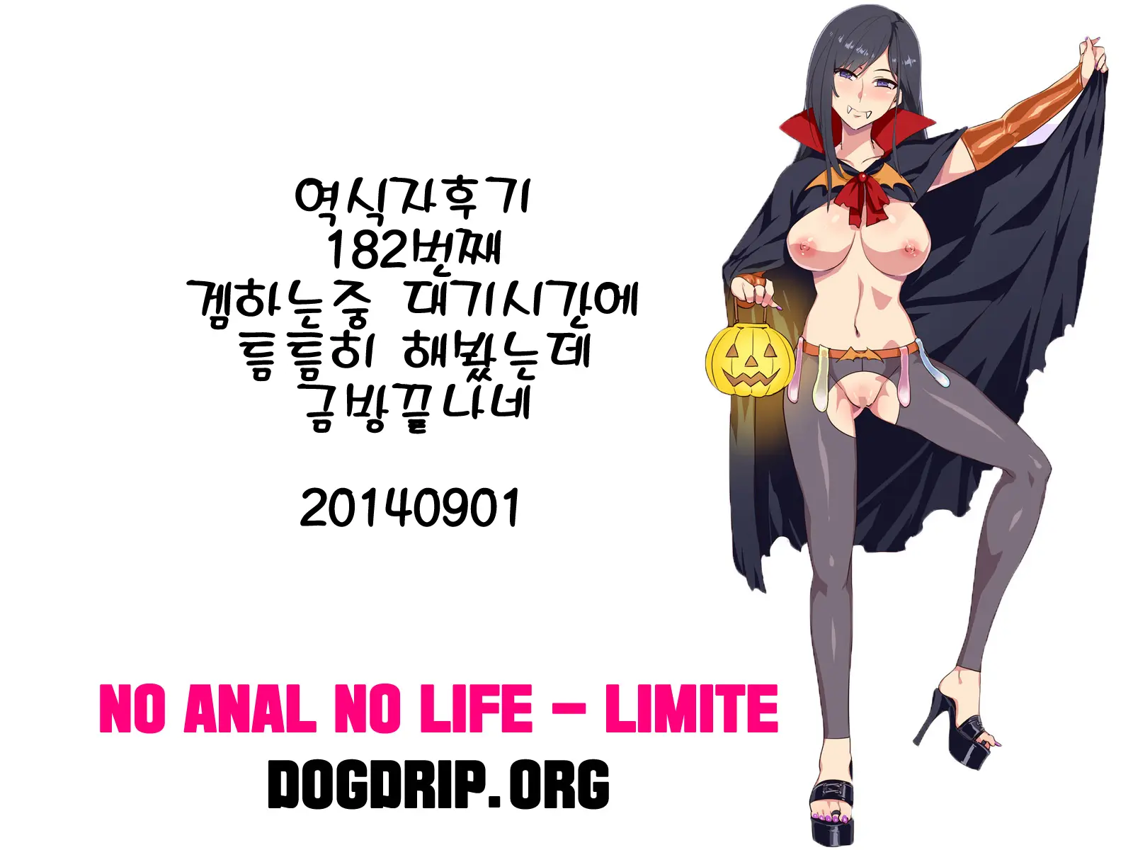 웹툰 이미지 13