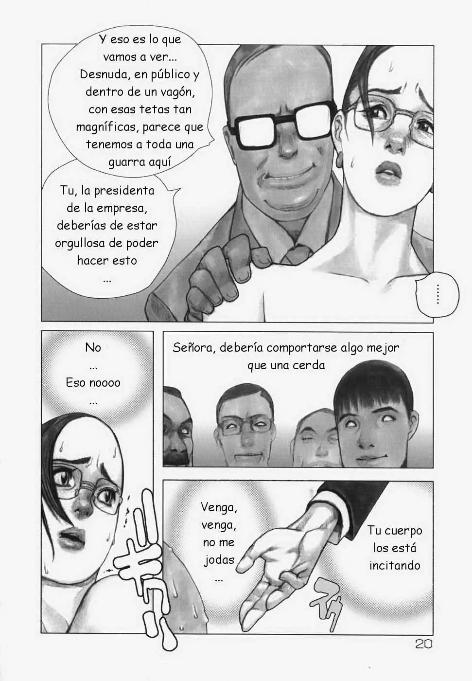 웹툰 이미지 22
