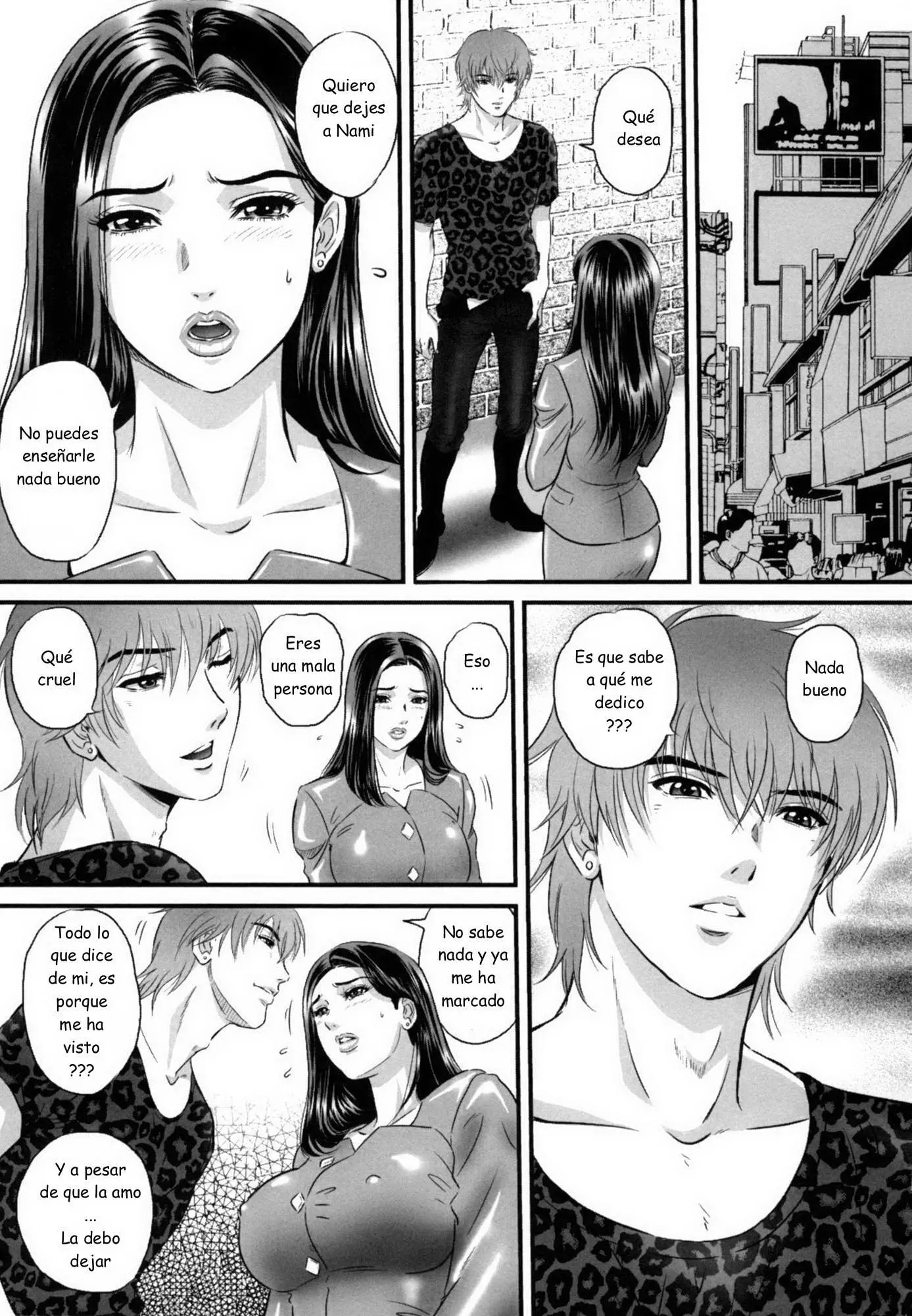 웹툰 이미지 61