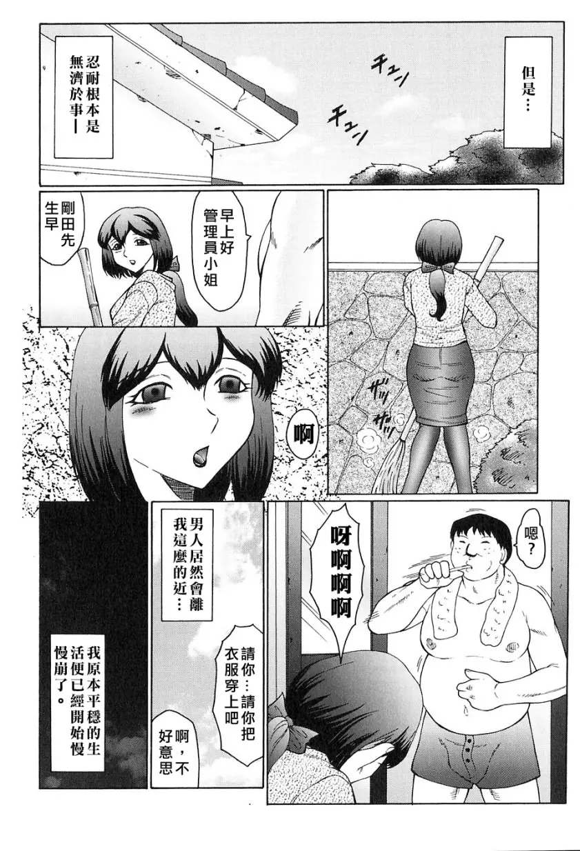 웹툰 이미지 47