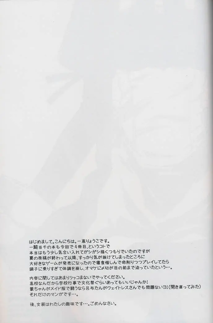 웹툰 이미지 15