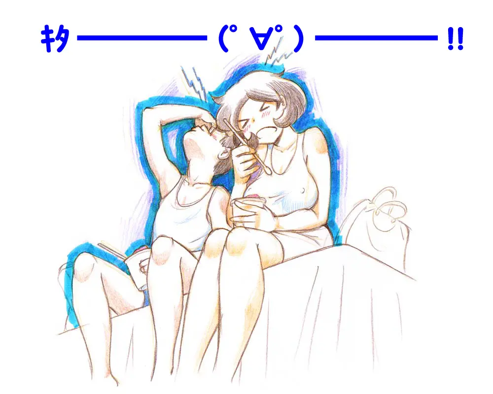 웹툰 이미지 56