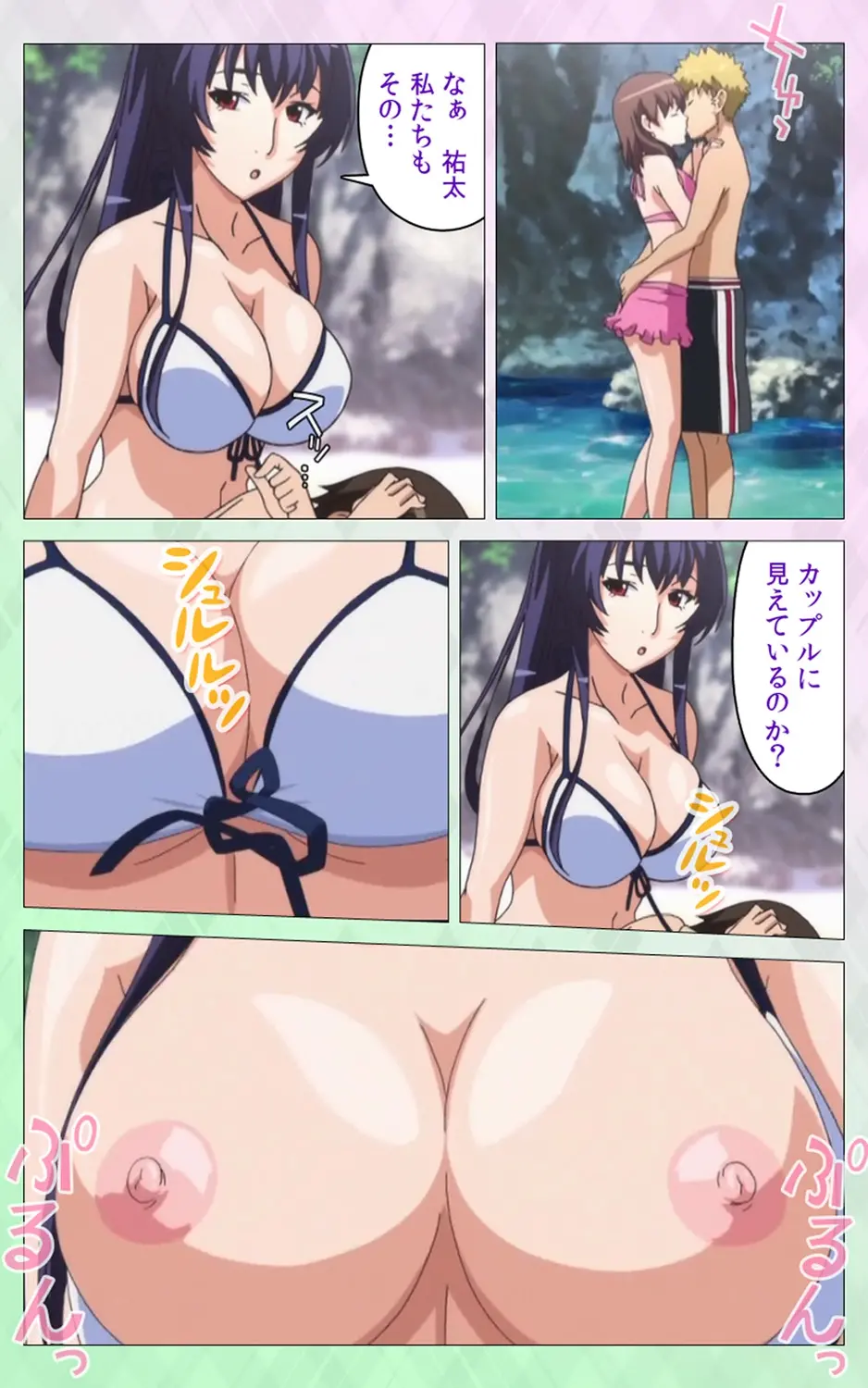웹툰 이미지 5