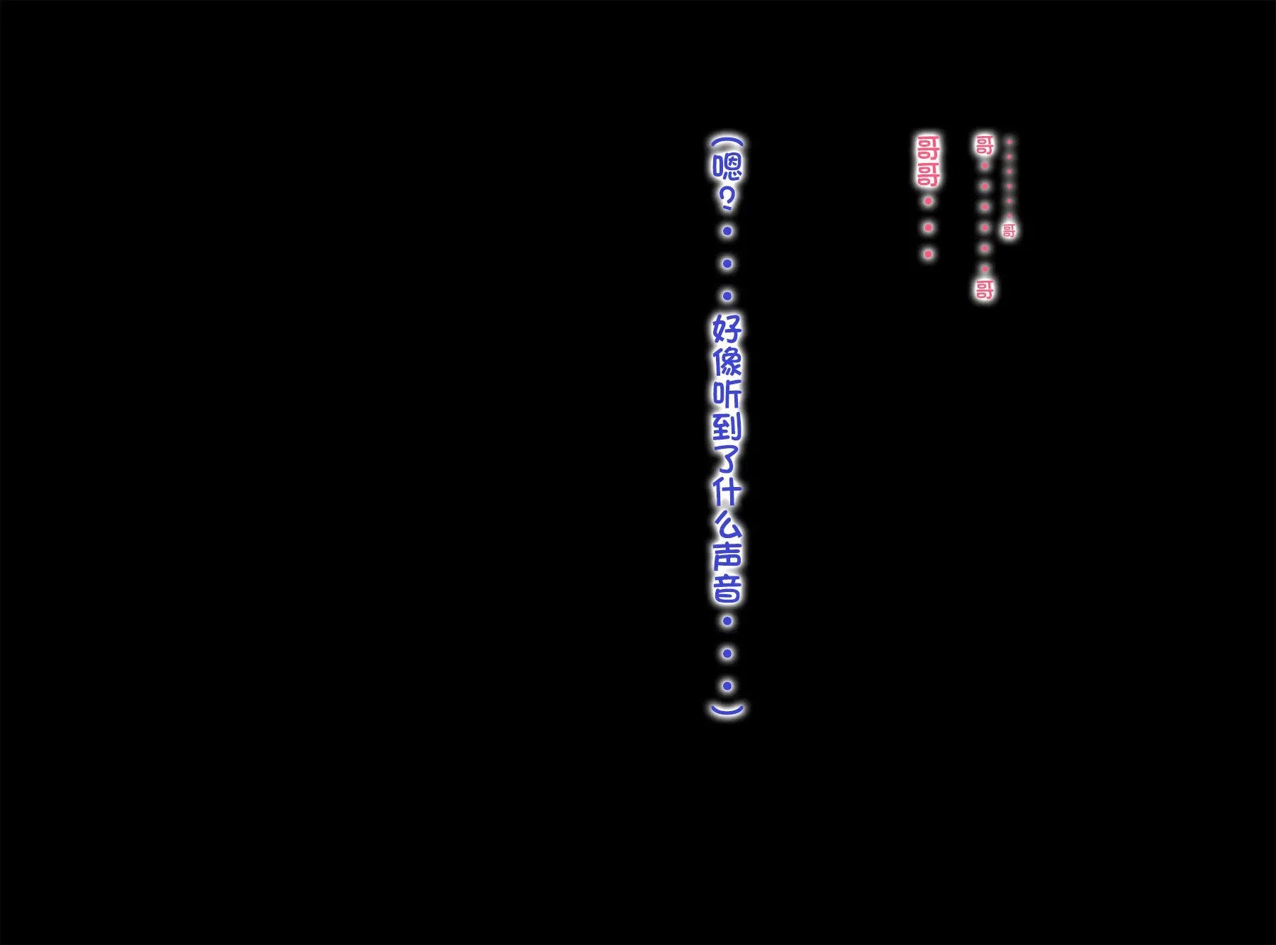 웹툰 이미지 117