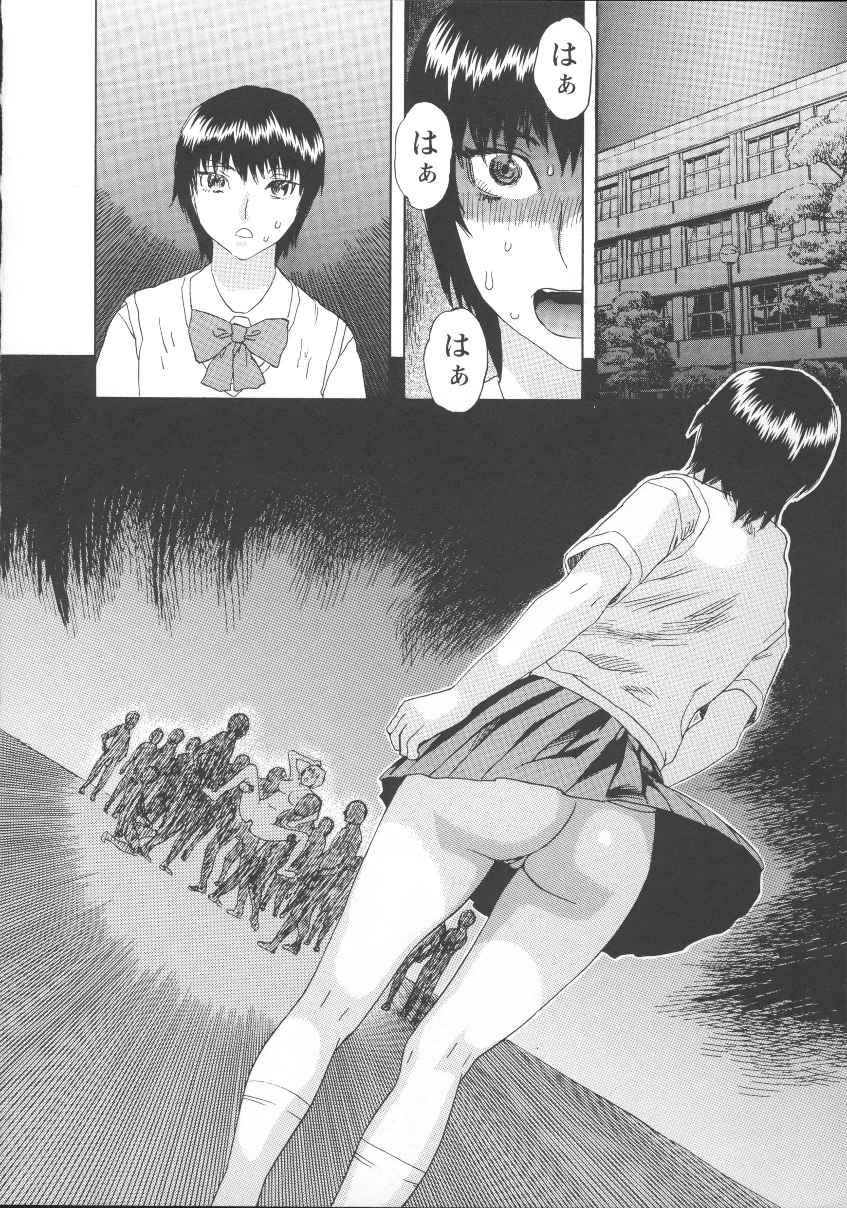 웹툰 이미지 144