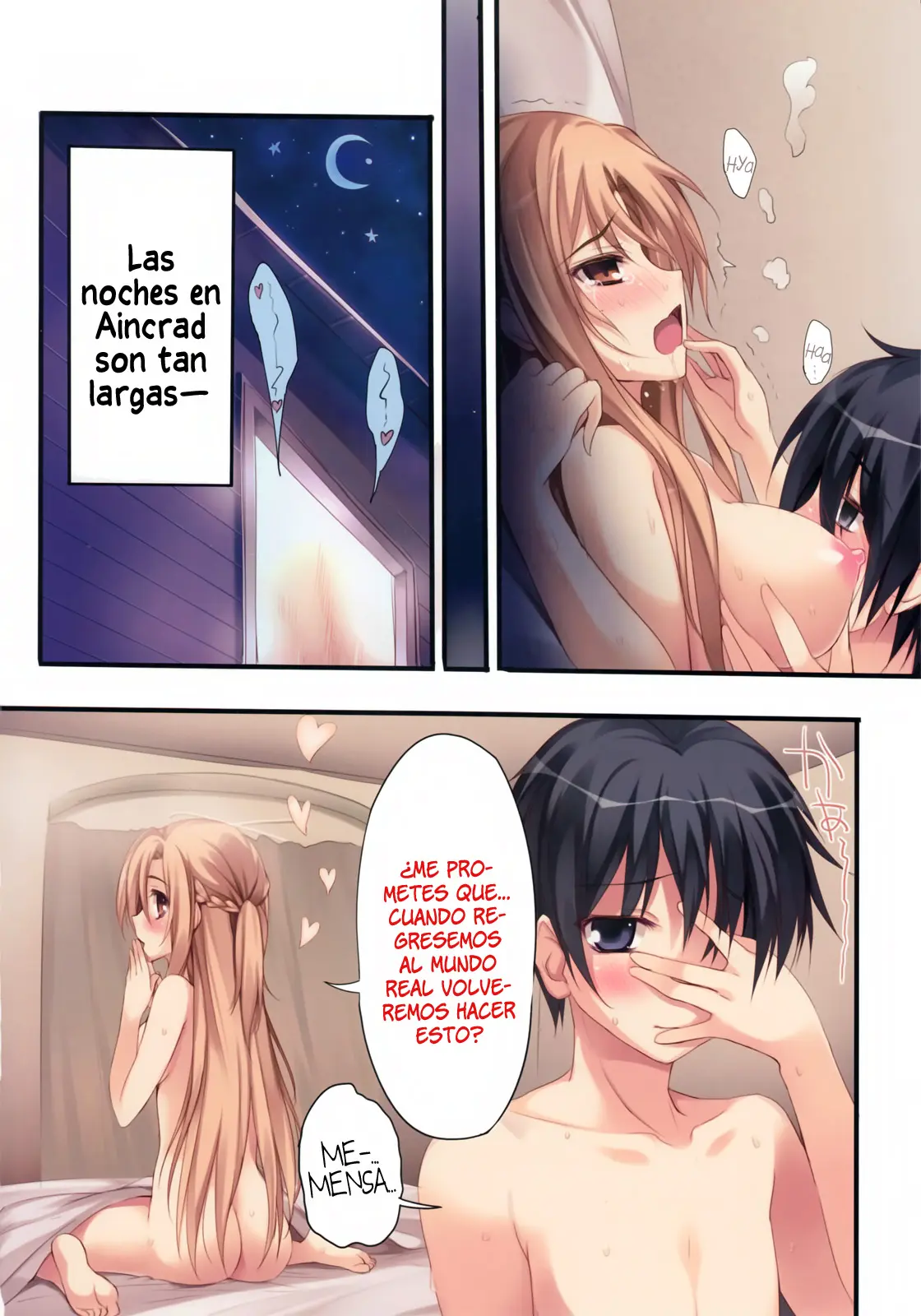 웹툰 이미지 21