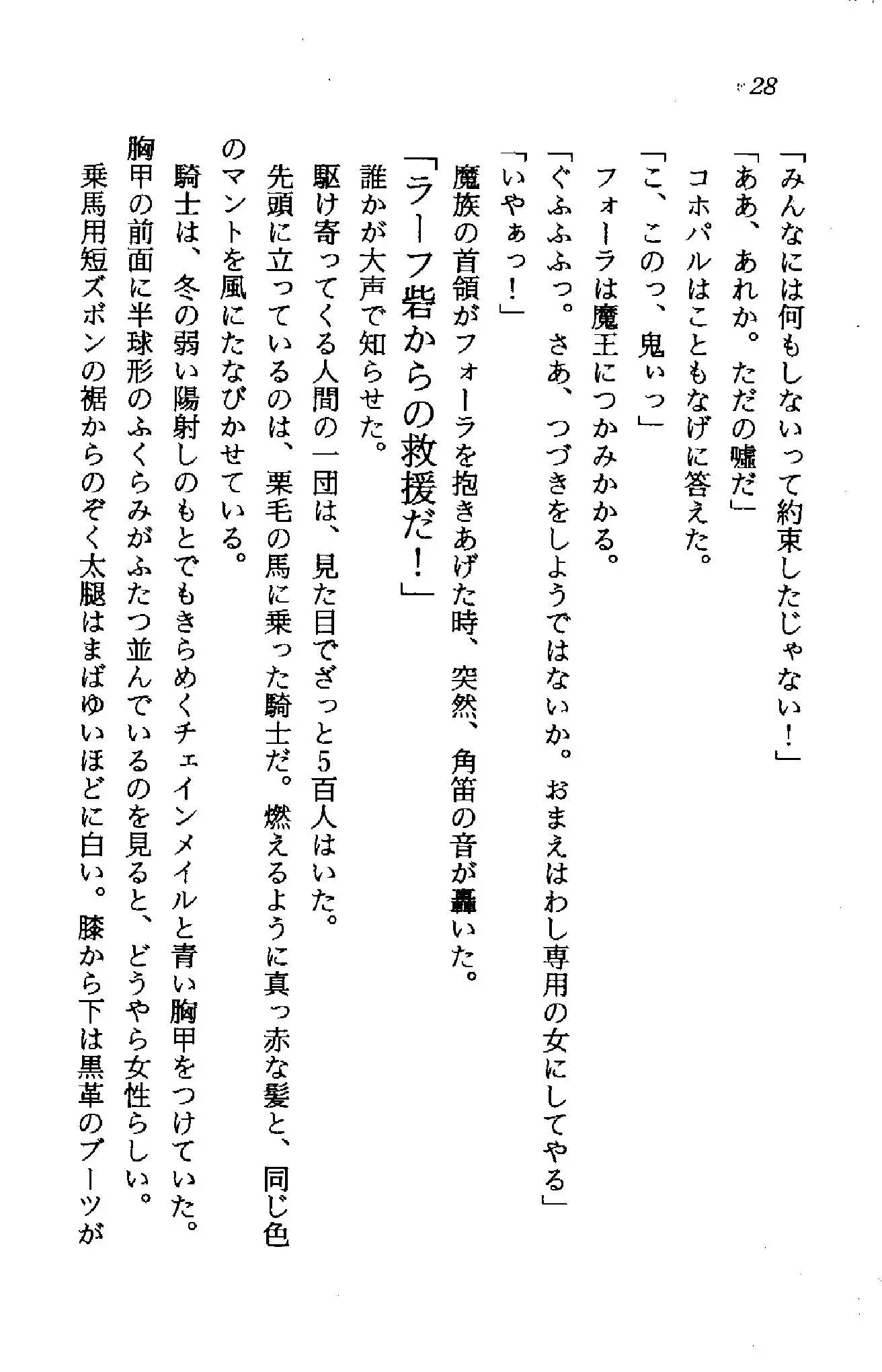 웹툰 이미지 26