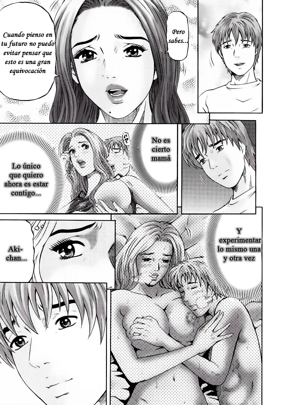 웹툰 이미지 150