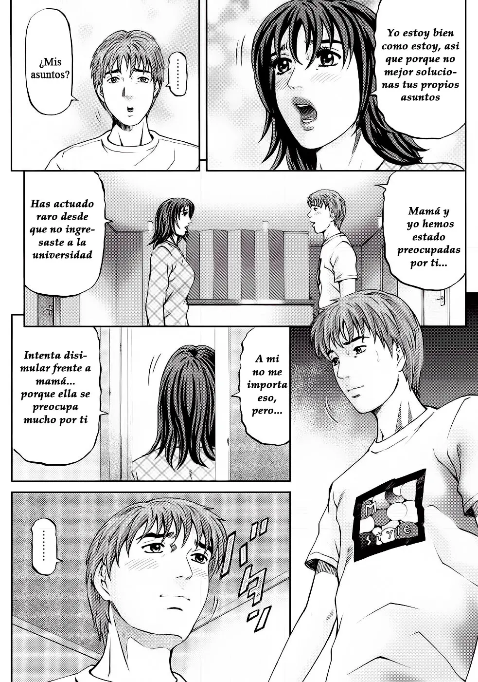 웹툰 이미지 128