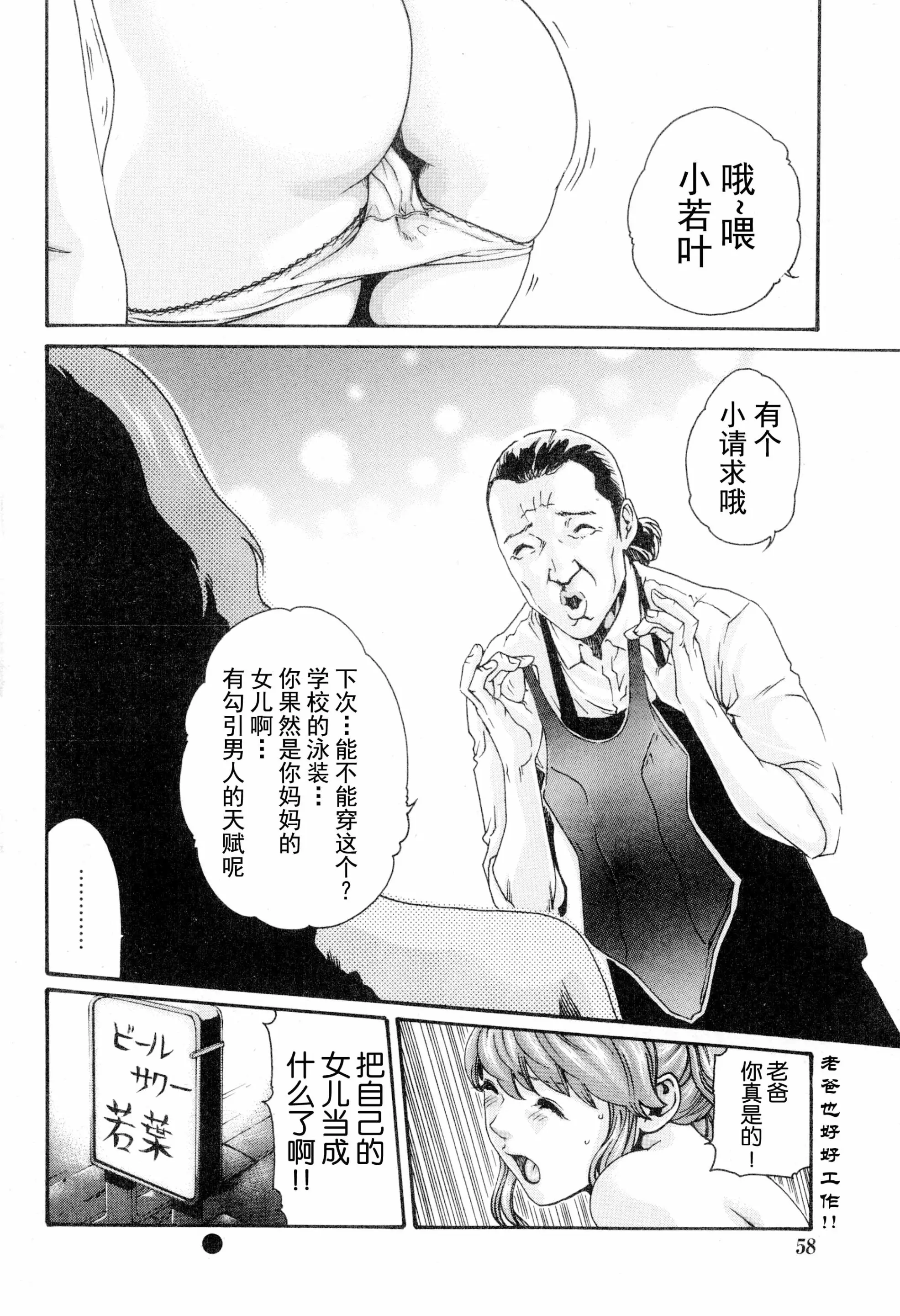 웹툰 이미지 23