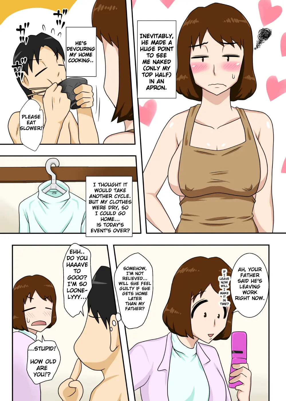 웹툰 이미지 18