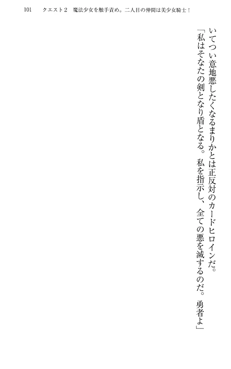 웹툰 이미지 110