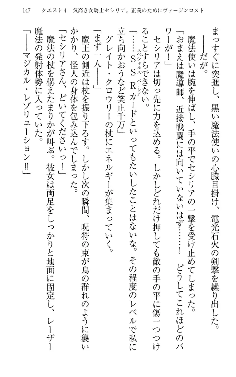 웹툰 이미지 156