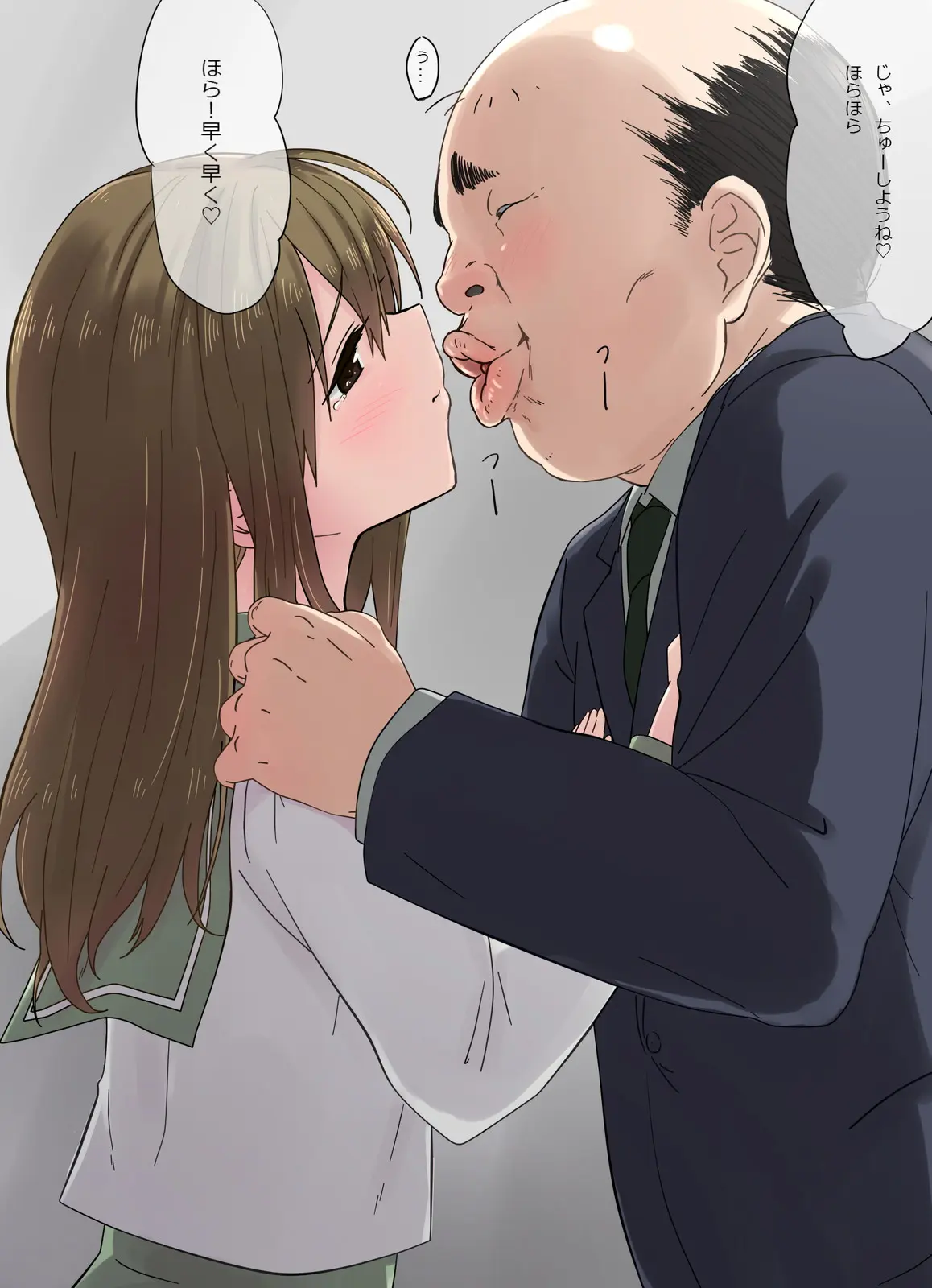 웹툰 이미지 14