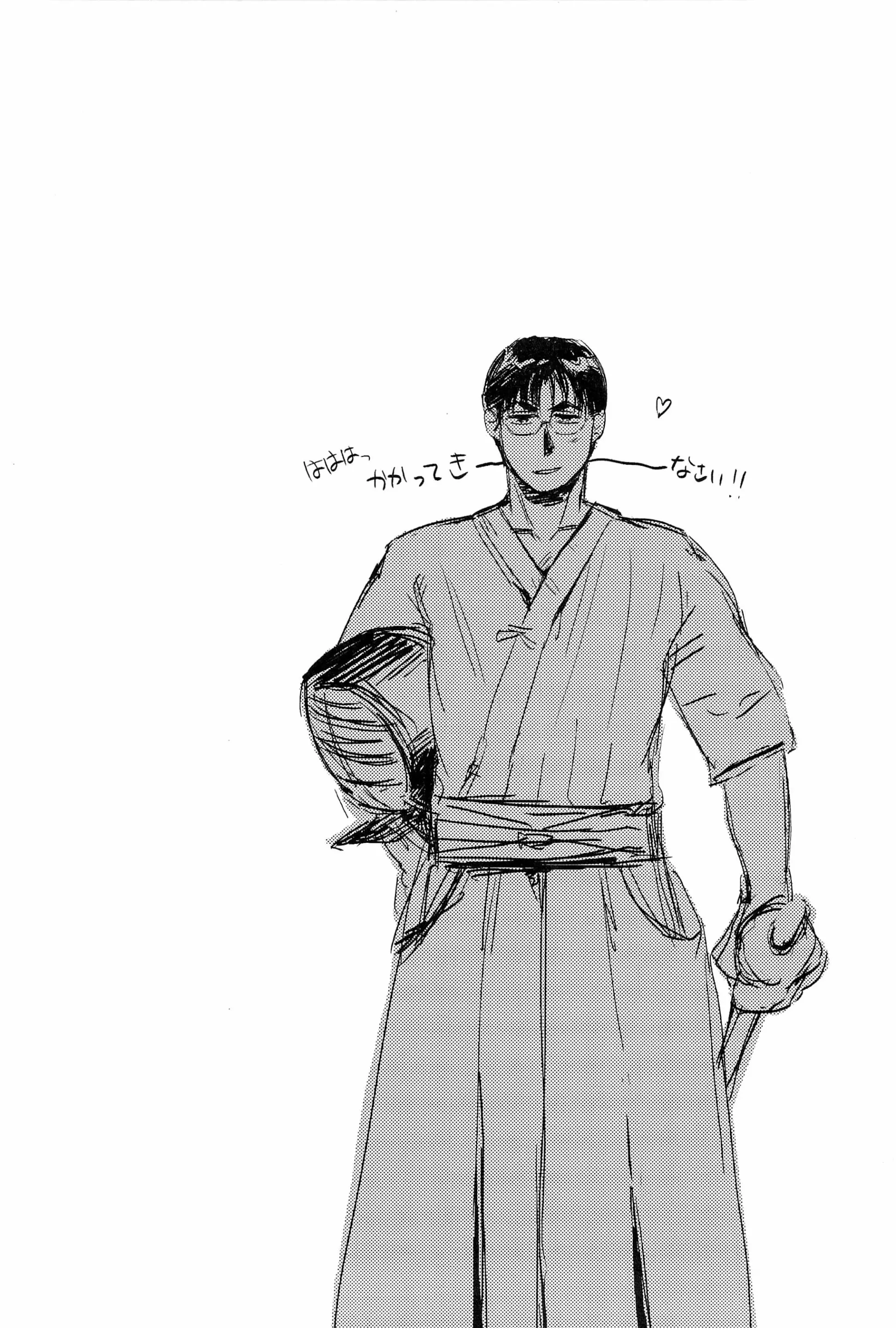 웹툰 이미지 71