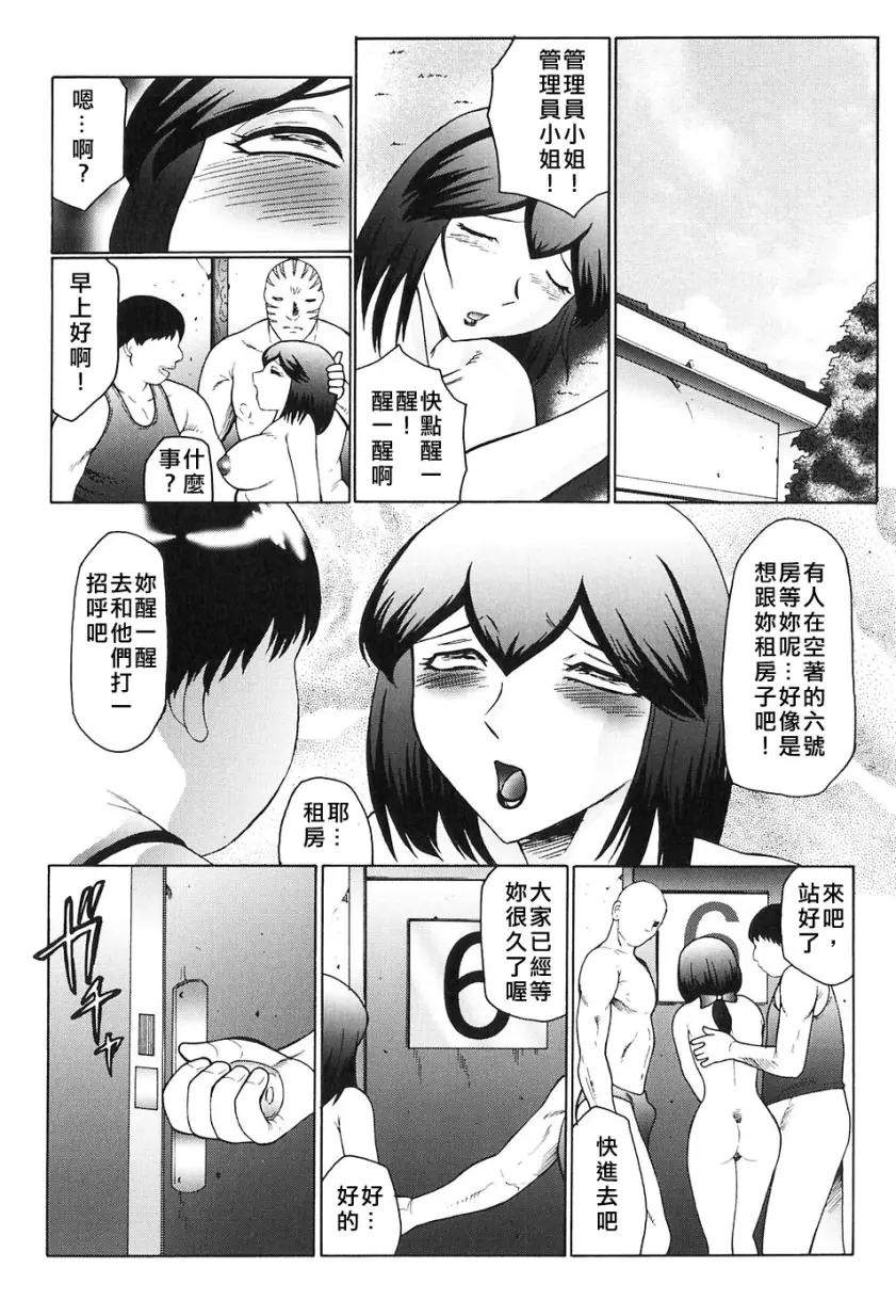 웹툰 이미지 175