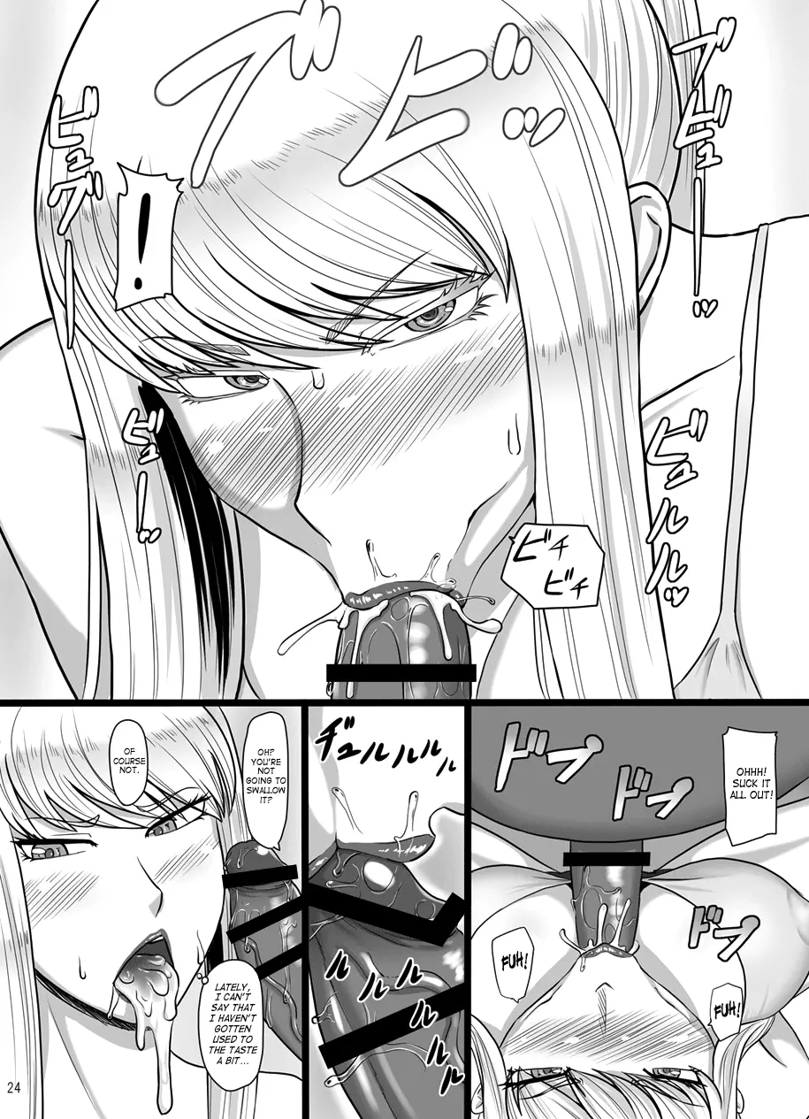 웹툰 이미지 22