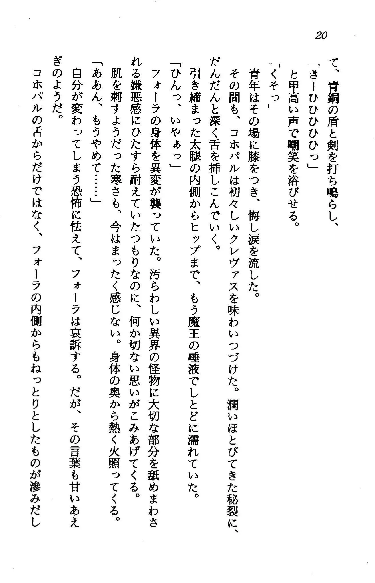 웹툰 이미지 18