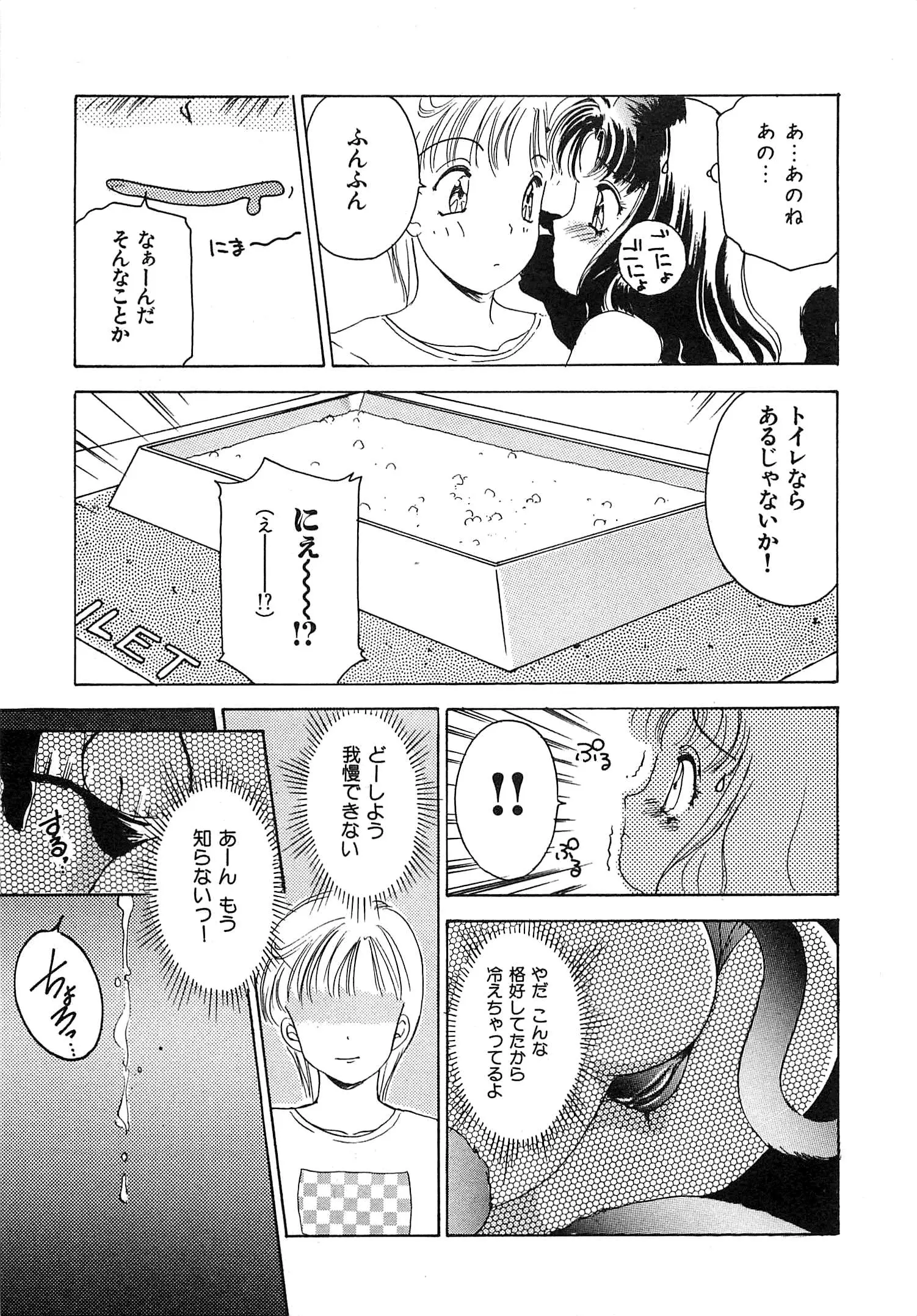 웹툰 이미지 267