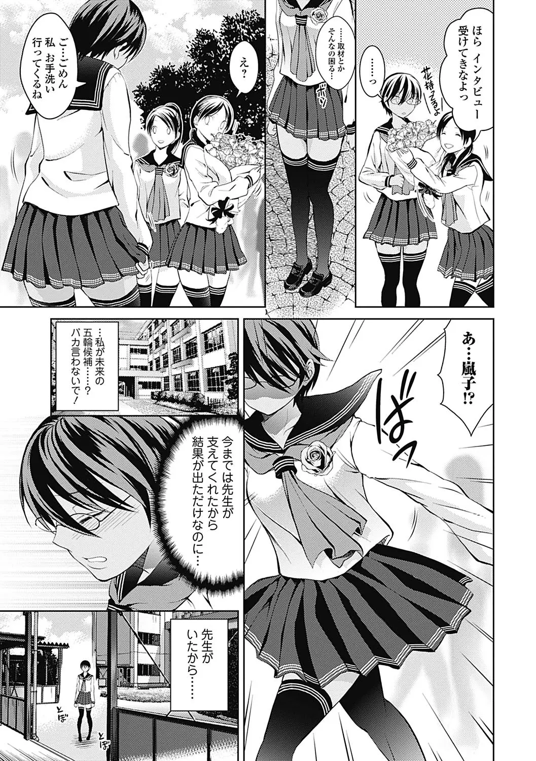 웹툰 이미지 162