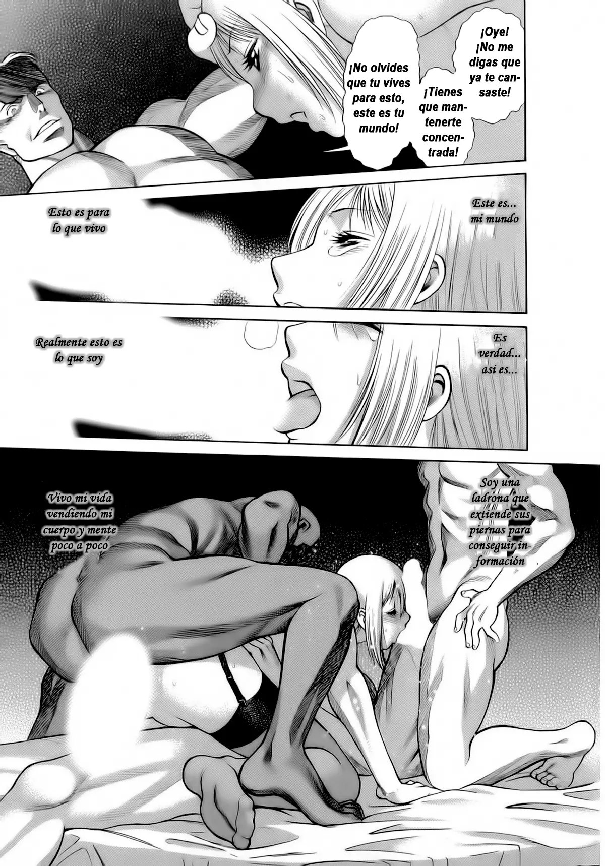 웹툰 이미지 106