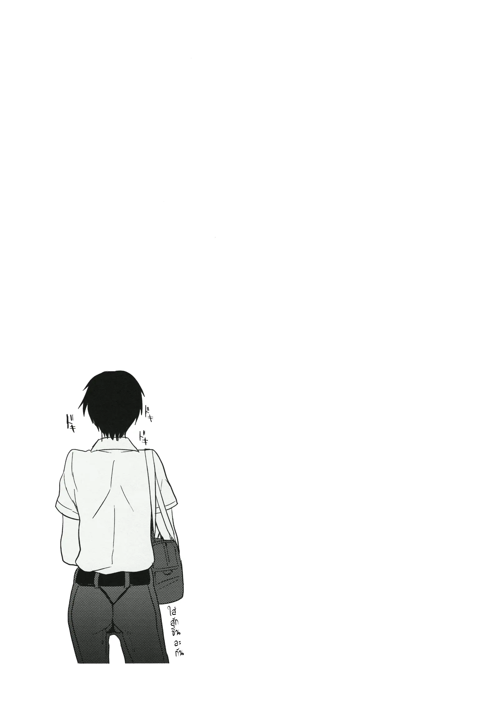 웹툰 이미지 20