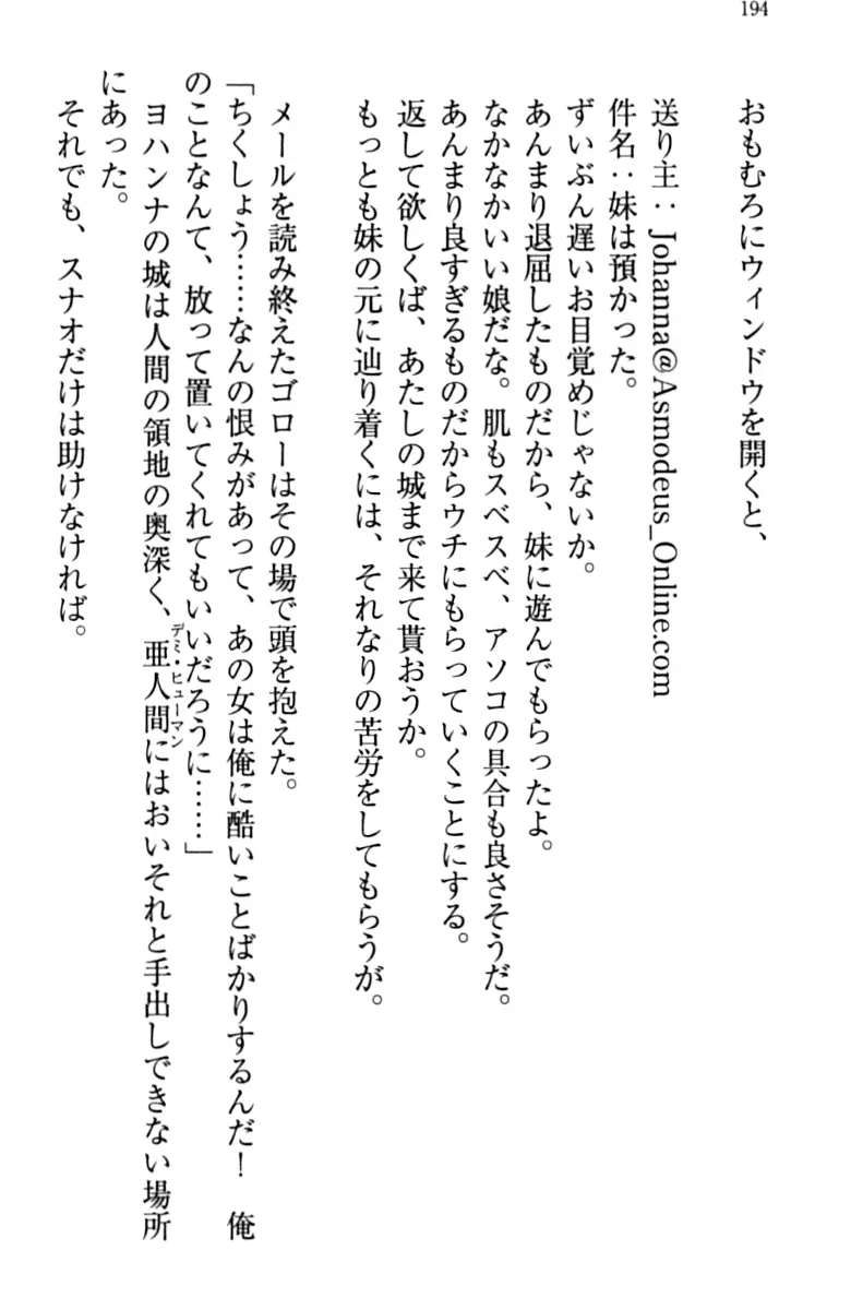 웹툰 이미지 203