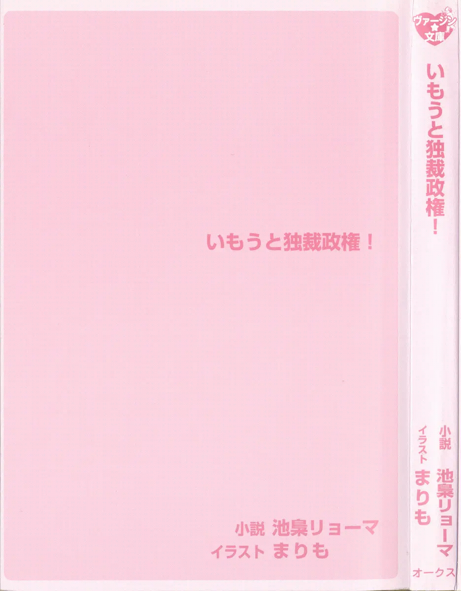 웹툰 이미지 8