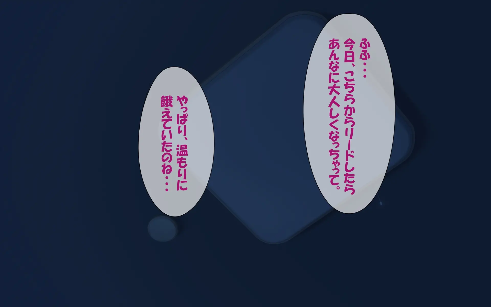 웹툰 이미지 249