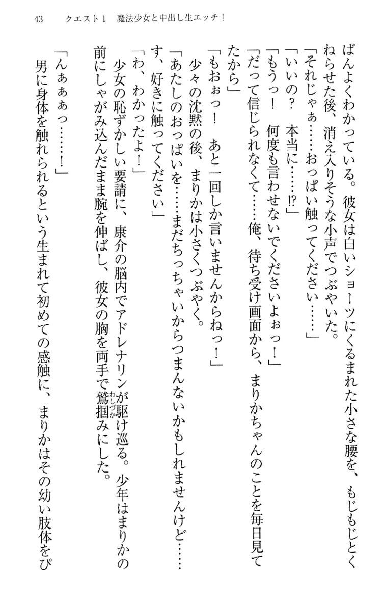 웹툰 이미지 52