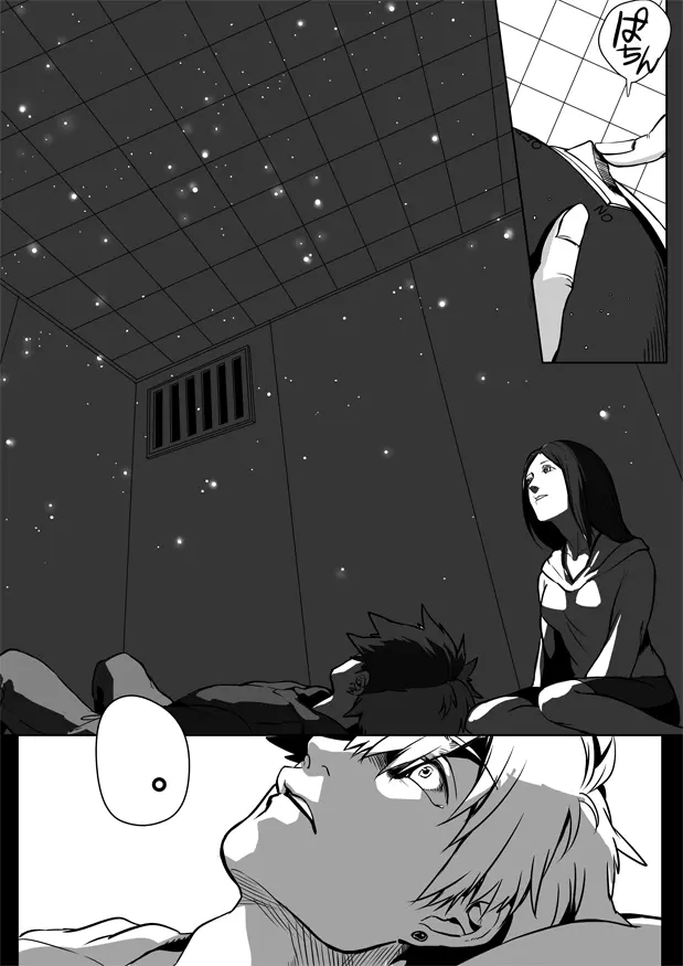 웹툰 이미지 36