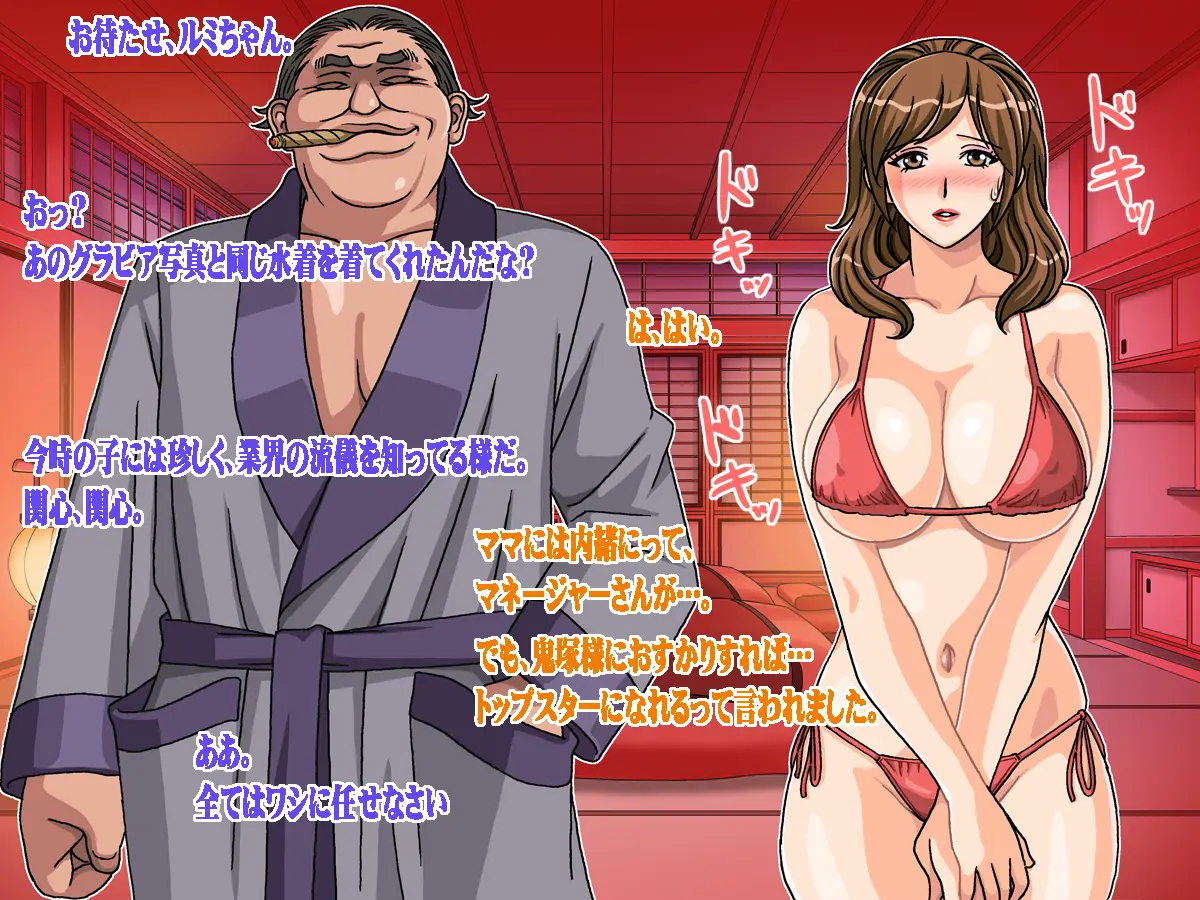 웹툰 이미지 51
