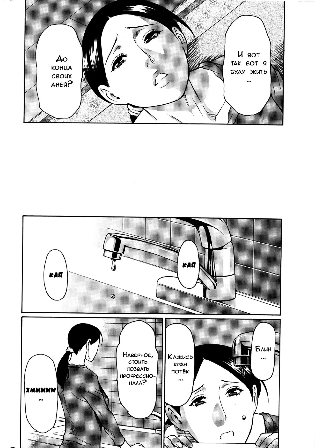 웹툰 이미지 7