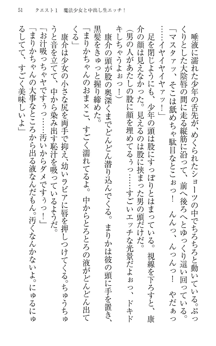 웹툰 이미지 60