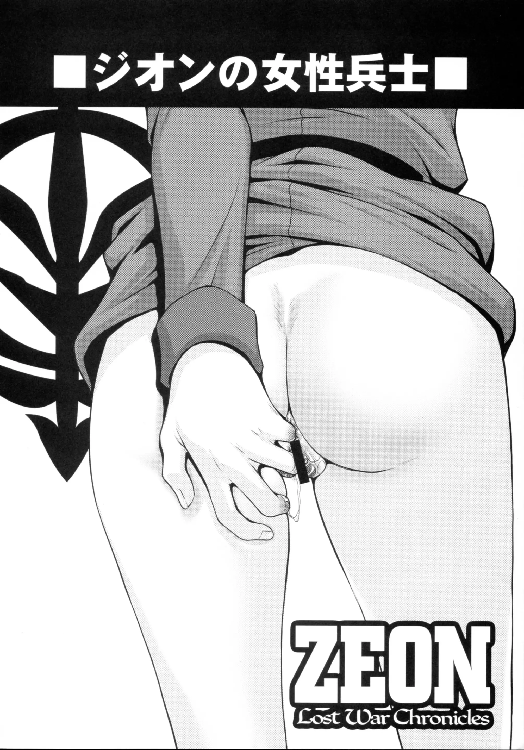 웹툰 이미지 11